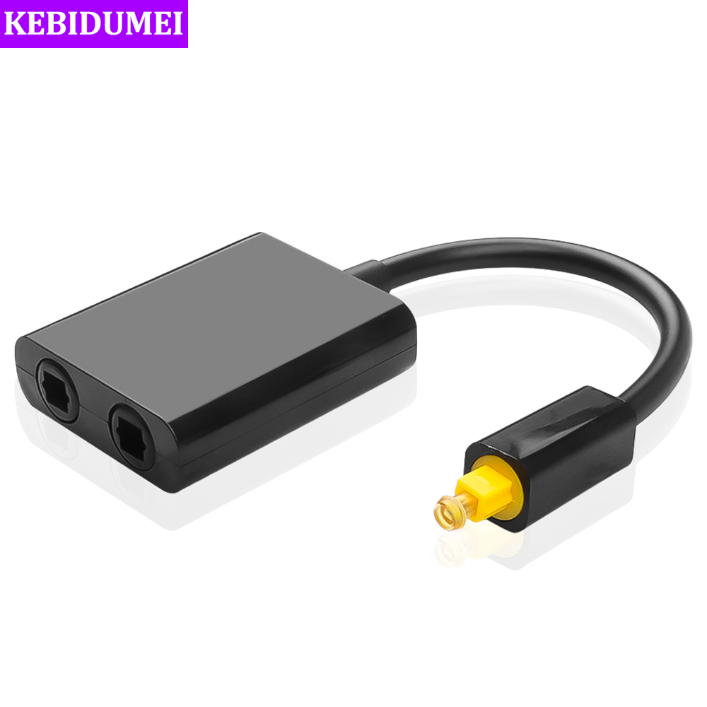 Gaming Console Bundle - 2 Way Optical Splitter Cable SPDIF