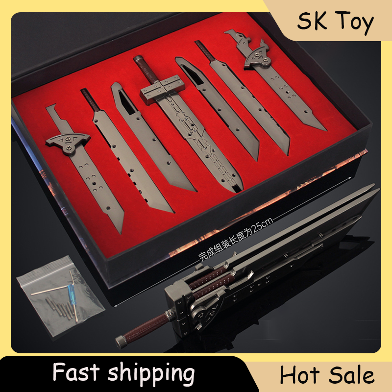25cm Cloud Buster Sword Fantas - Gaming Console Cloud reseña y precio
