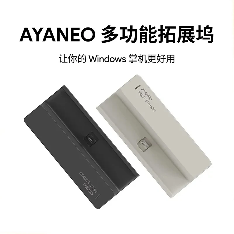 Custom AYANEO Multifunctional  - Gaming Console Ayaneo reseña y precio