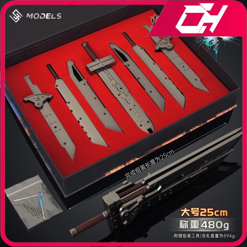 25cm 7pcs Final 3 Fantasy Clou - Gaming Console Cloud reseña y precio