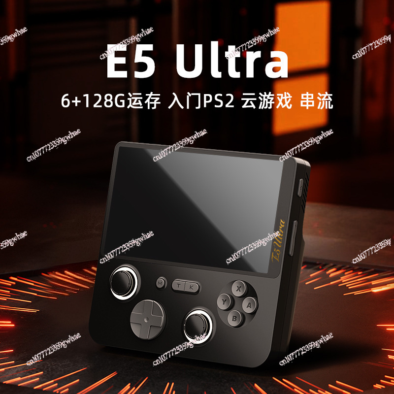 E5Ultra dual-system 6+128GB RA - Gaming Console Cloud reseña y precio