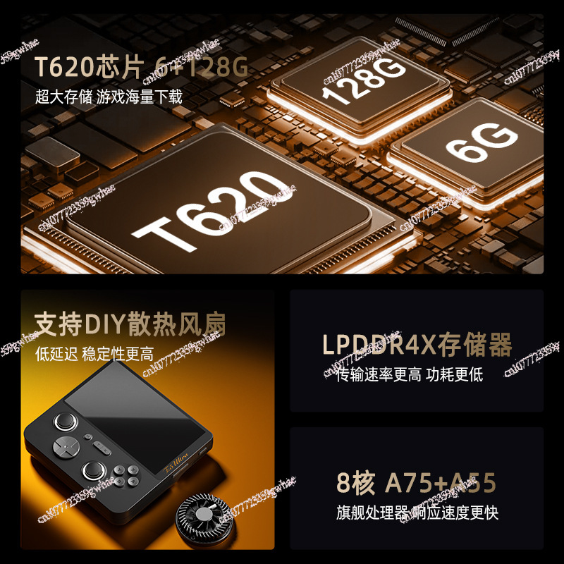 E5Ultra dual-system 6+128GB RA - Gaming Console Cloud reseña y precio