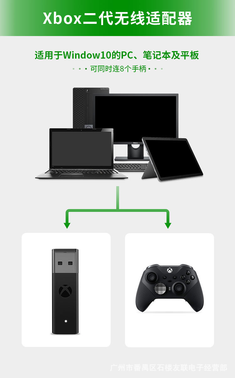 USB Adapter For Xbox One S X E - Gaming Console Xbox 360 reseña y precio